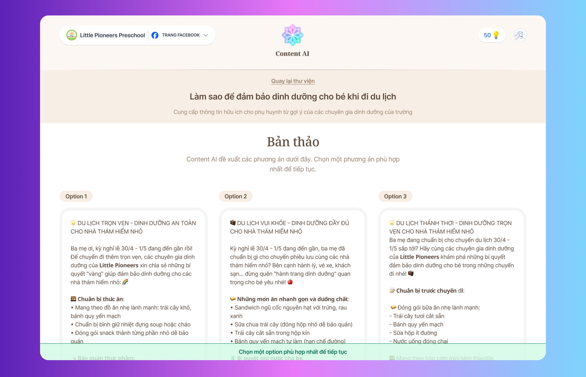 Content AI là công cụ AI chuyên biệt cho content marketing