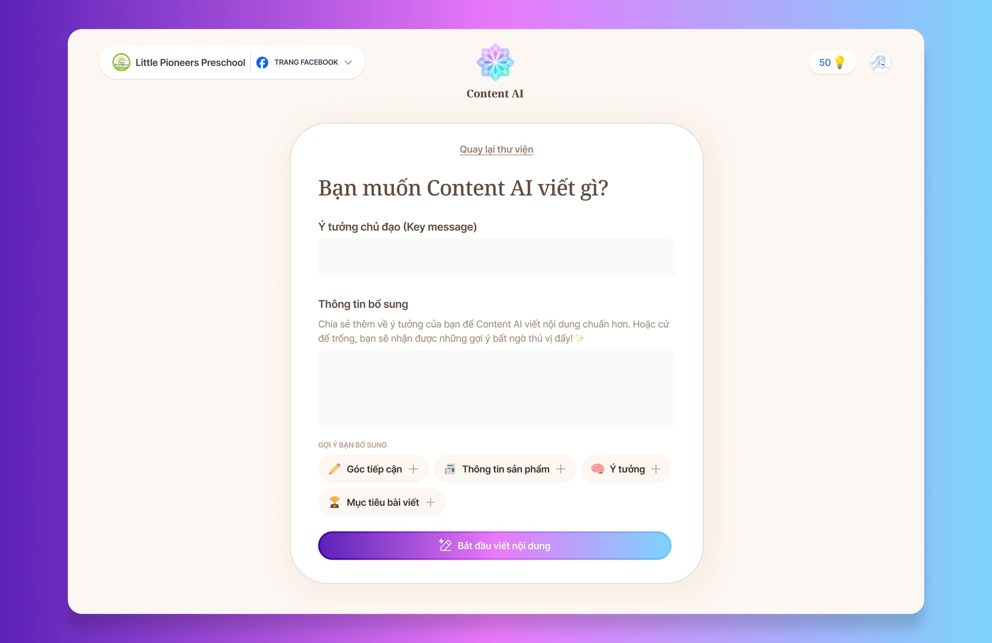 Content AI là công cụ AI chuyên biệt cho content marketing